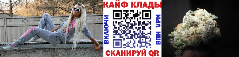 Как найти закладки Мглин ГАШИШ COCAIN Меф Каннабис