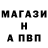 Амфетамин Premium Andrey Zub
