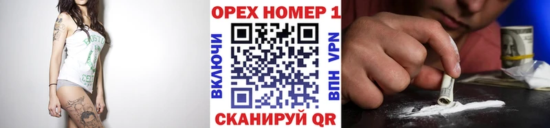 mega зеркало  Мглин  COCAIN 97% 