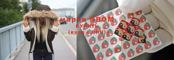 прущая мука Белоозёрский