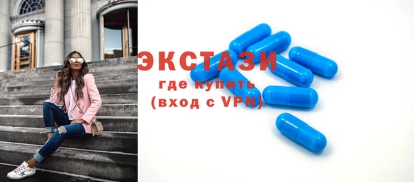 apvp Слюдянка