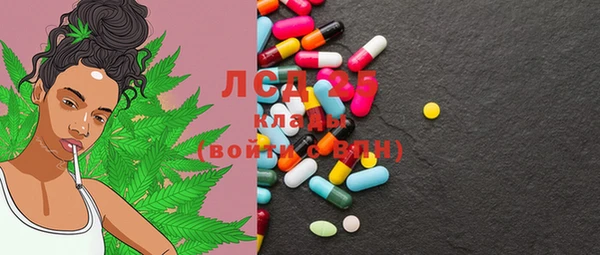 Альфа ПВП Белокуриха