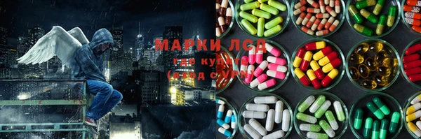 героин Беломорск