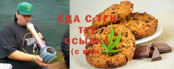 героин Беломорск