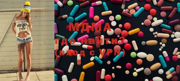 Альфа ПВП Белокуриха