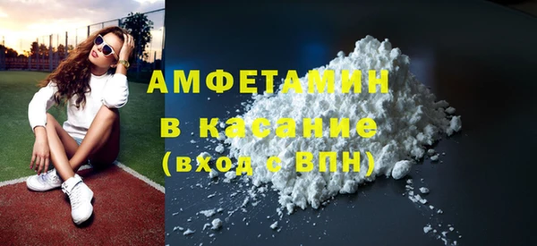 прущая мука Белоозёрский