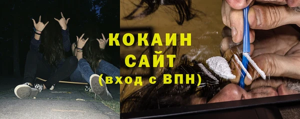 прущая мука Белоозёрский