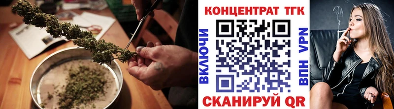 Дистиллят ТГК жижа  Мглин 